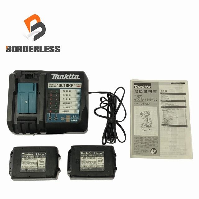 makita マキタ 18V 充電式インパクトドライバ TD173D 赤|レッド バッテリー2個 18V 6.0Ah 充電器 取扱説明書 109069