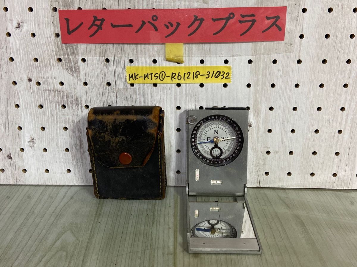 3-▲ 昭和測器 深田式 クリノメーター クリノコンパス 地質調査 深田地質研究所 傾斜儀 水平器 SHOWA SOKKI 本革ケース入 傷 汚れ有り