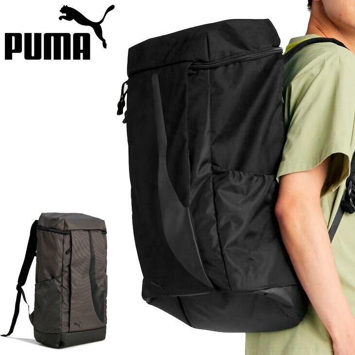 プーマ リュックサック 40L メンズ レディース バッグ PUMA アルティモ ラージ バックパック 大容量 スポーツバッグ トレーニングバッグ 男女兼用バッグ|091702