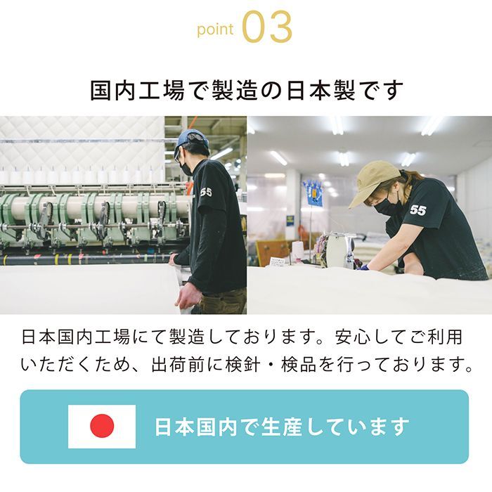 セミシングル