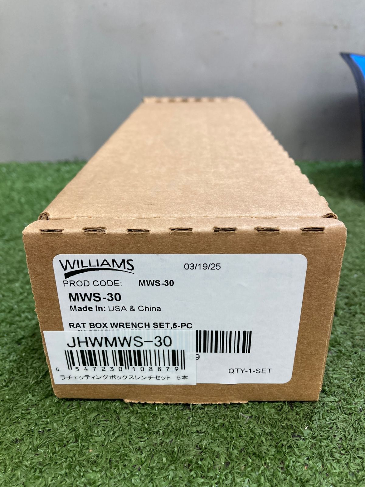  0921 ラチェッティングボックスレンチセット 5本 JHWMWS-30 その他 スパナ レンチ