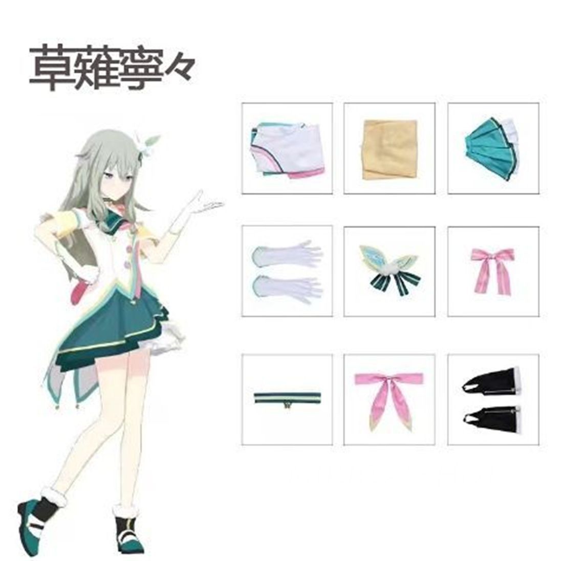 ある日お姫様に クロード オベリア皇帝 コスプレ衣装 ※ウィッグ ある日お姫様に クロード オベリア皇帝 コスプレ衣装 ※ウィッグ