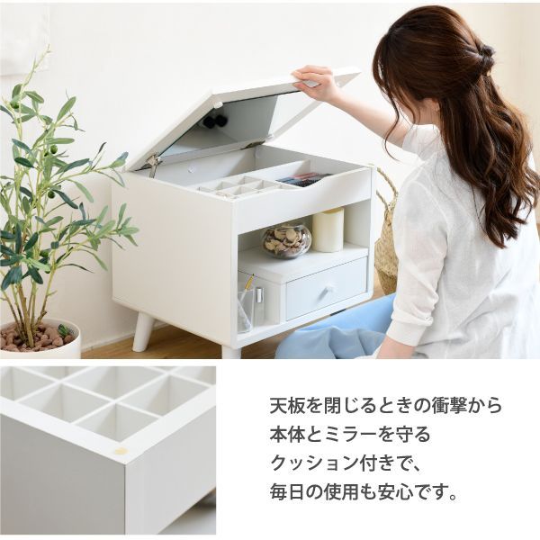 幅45cm] ドレッサー ロータイプ Pico コンパクトドレッサー おしゃれ