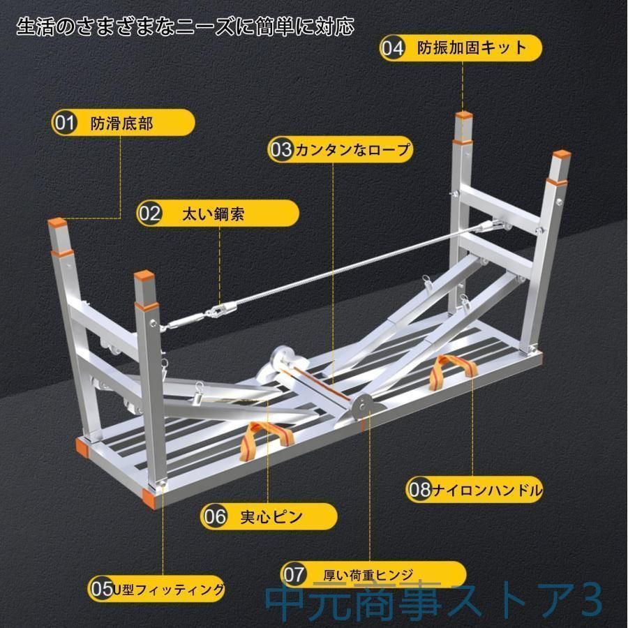 伸縮 折りたたみ