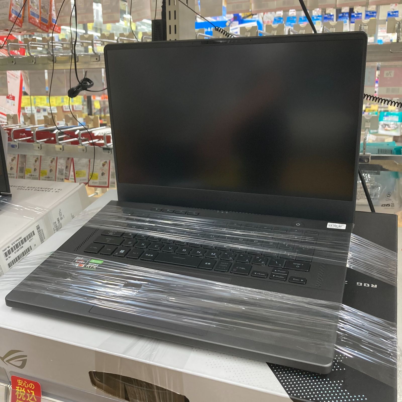 すぐ使える❣️富士通ノートパソコン/Q738【完動品】タブレット
