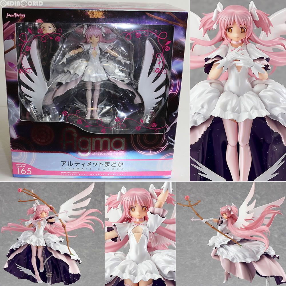 figma(フィグマ) 165 アルティメットまどか 魔法少女まどか