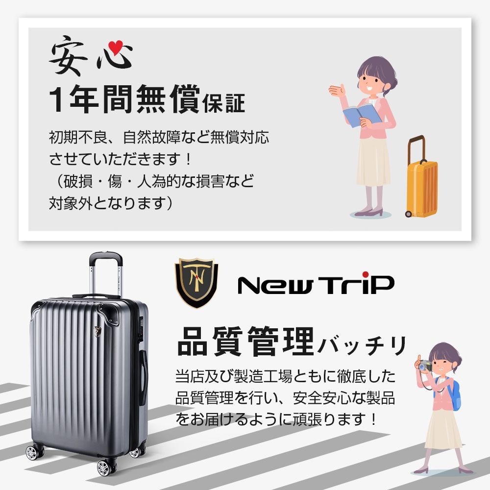 軽量 耐衝撃最強