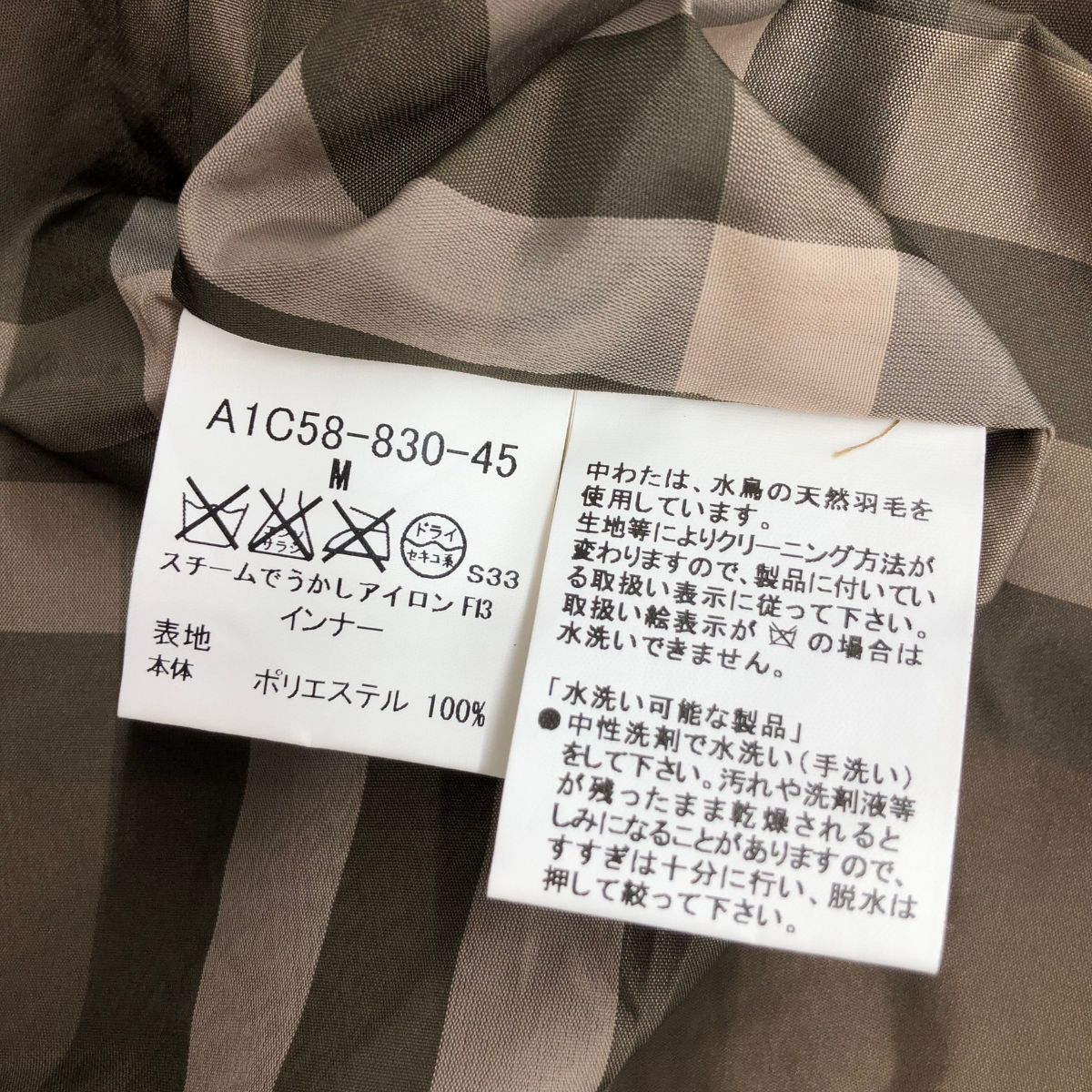 良好 BURBERRY LONDON バーバリーロンドン フーデッドダッフル コート