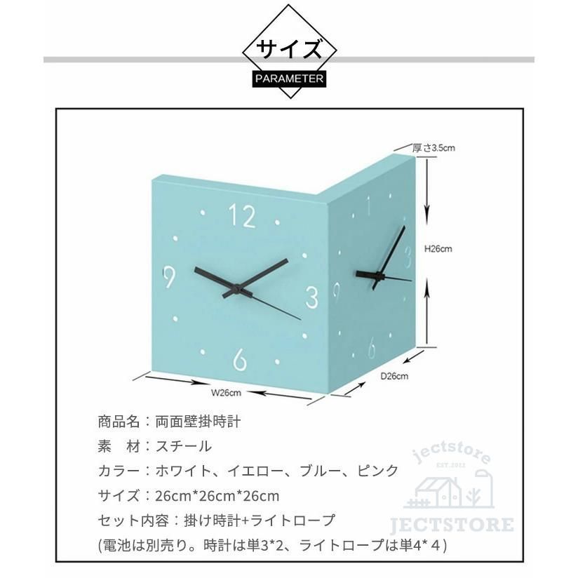 誘導灯付き