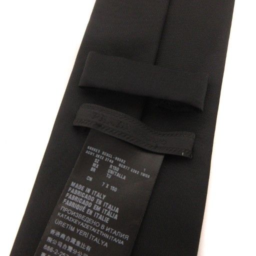 プラダ PRADA 美品 ネクタイ ナロータイ 三角プレート 黒 ブラック