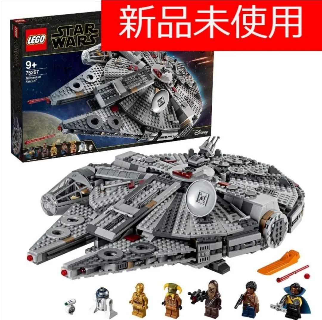 未開封 75257 スター・ウォーズ ミレニアム・ファルコン