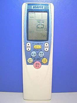 【】 MITSUBISHI 三菱電機 ビーバー エアコンリモコン RKT502A400