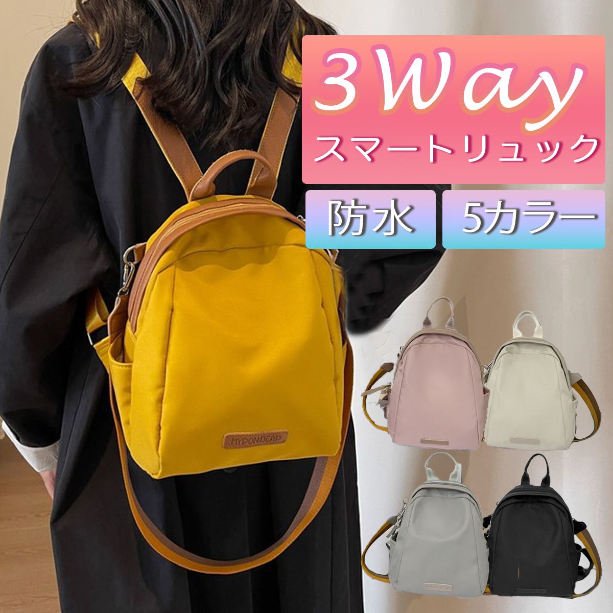 たまやん　2wayリュック(L)　ハンドメイド 000000003338-01-m.jpg?t=