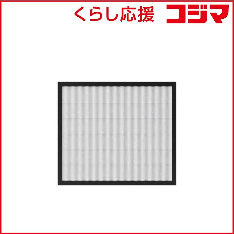 BLUEAIR PetAir Pro P3i パーティクルプラスカーボンフィルター 112797