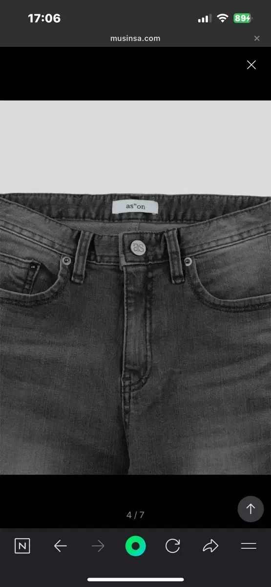 PANTS GRAY