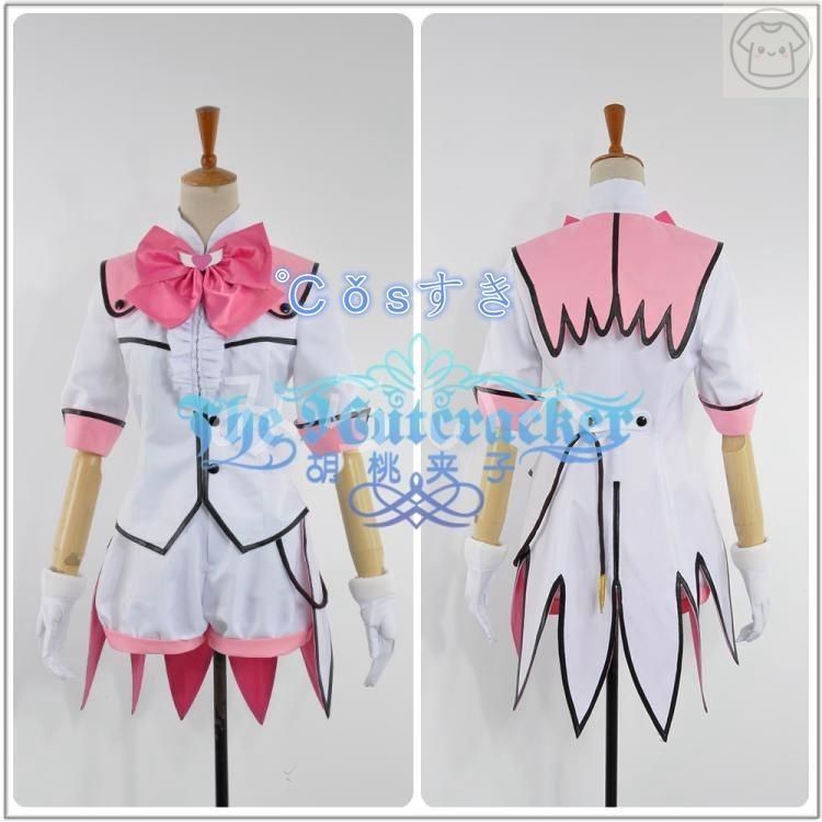 美男高校地球防衛部LOVE! コスプレ 衣装 蔵王立 風 コスプレ衣装 イベント 変装 COS Cosplay