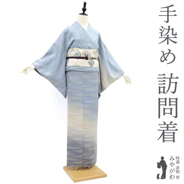 楽天市場】【新古品】 訪問着 着物 正絹 袷 ライトグレー 黒 桜 梅 草花 様々な小紋柄 地紋 本紋 春 夏 秋 未使用 仕立て上がり 身丈167 裄丈68.5  Ｌサイズ みやがわ sb14482 : リサイクル着物 みやがわ 中古着物