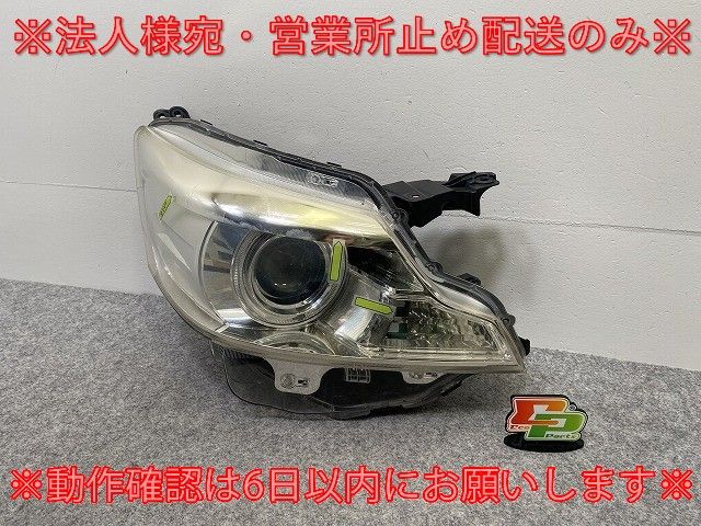 スペーシア カスタム MK32S/MK42S 右 ヘッドライト/ランプ