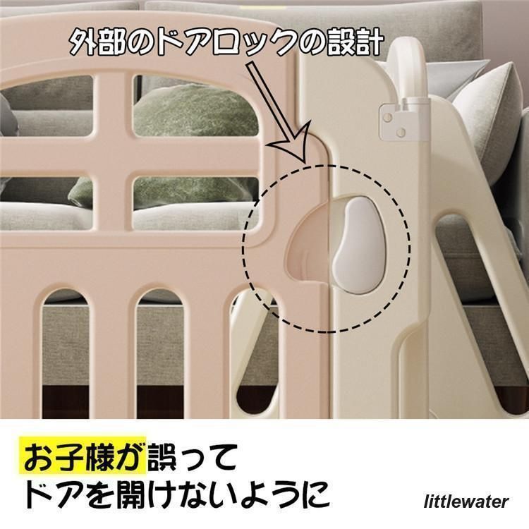 ベビーゲート キッズパーテーション プレイヤード 置くだけタイプ