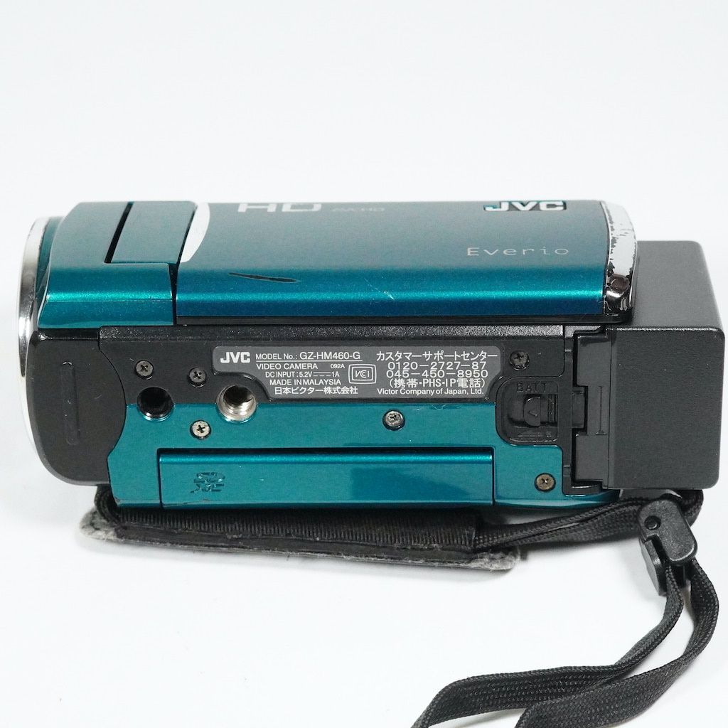 Everio GZ-HM460-G