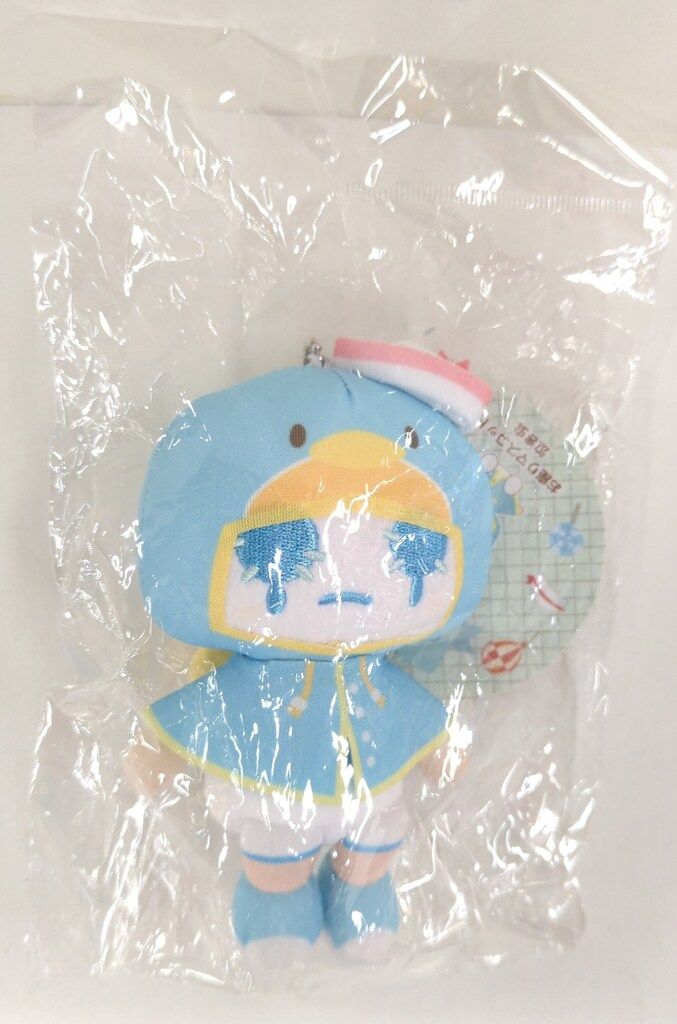 中外鉱業 お座りぬいぐるみマスコット 泣き虫