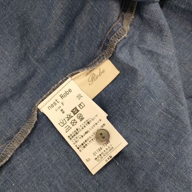 nest Robe 01194-1346 フリルカラー コットンリネン インディゴ ブラウス シャツ ブルー ネストローブ 5-0616M 261439 nest Robe 01194-1346 フリルカラー コットンリネン インディゴ