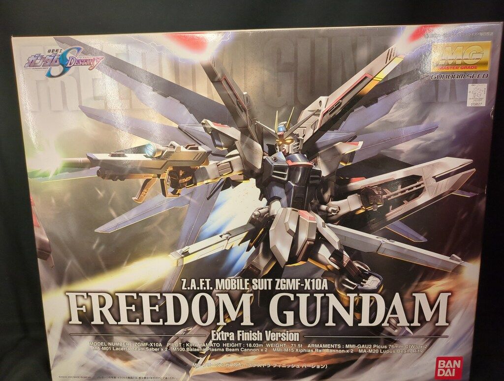 バンダイ MG 1/100 機動戦士ガンダムSEED DESTINY フリーダムガンダム