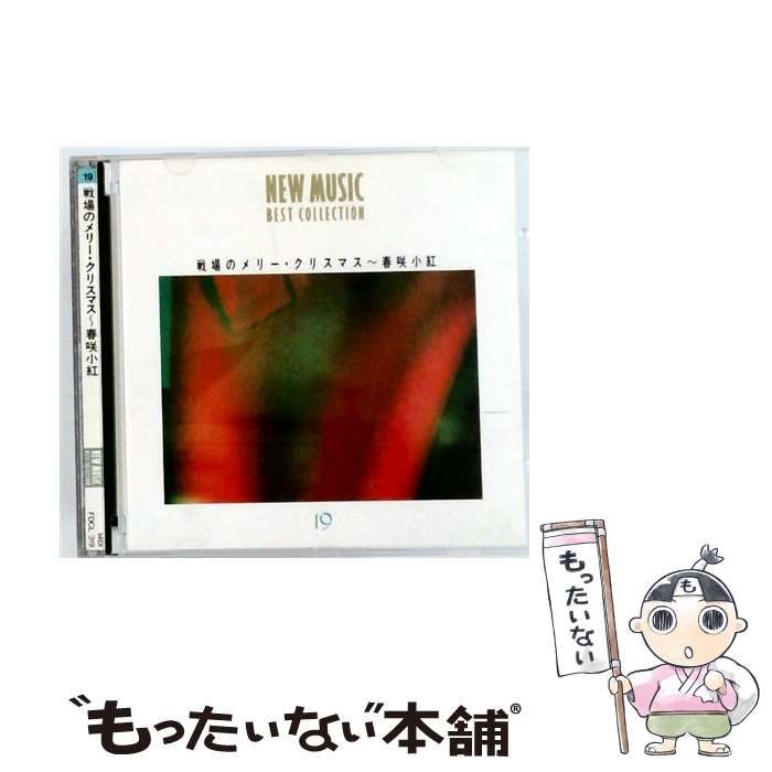 松本俊夫全劇映画 DVD-BOX ( 初回限定生産 )(品) 【公式通販】