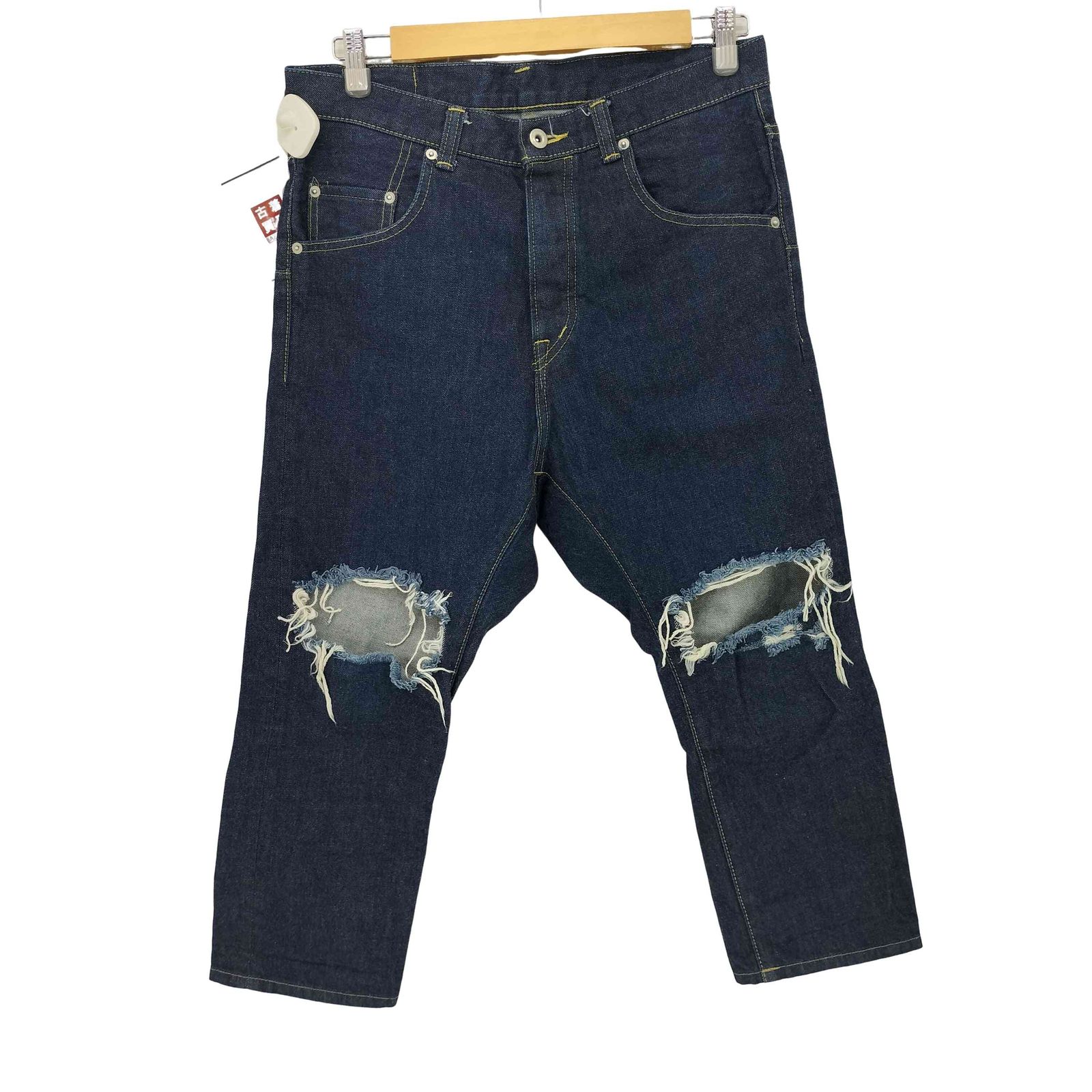 GANRYU COMME des GARCONSのサルエルデニム GANRYU サルエルパンツ M