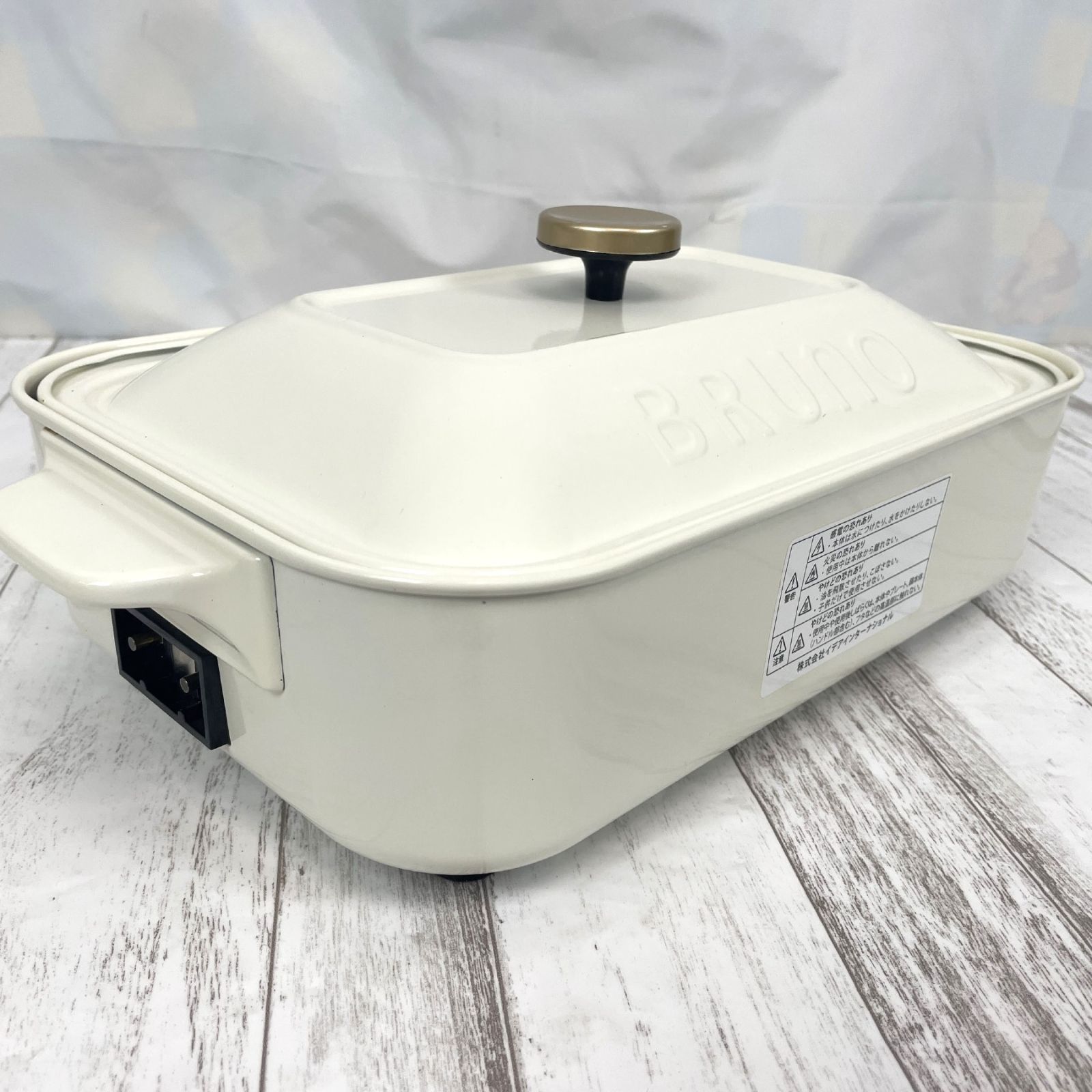 BBIQ特選ショップ | 【BRUNO】コンパクトホットプレート