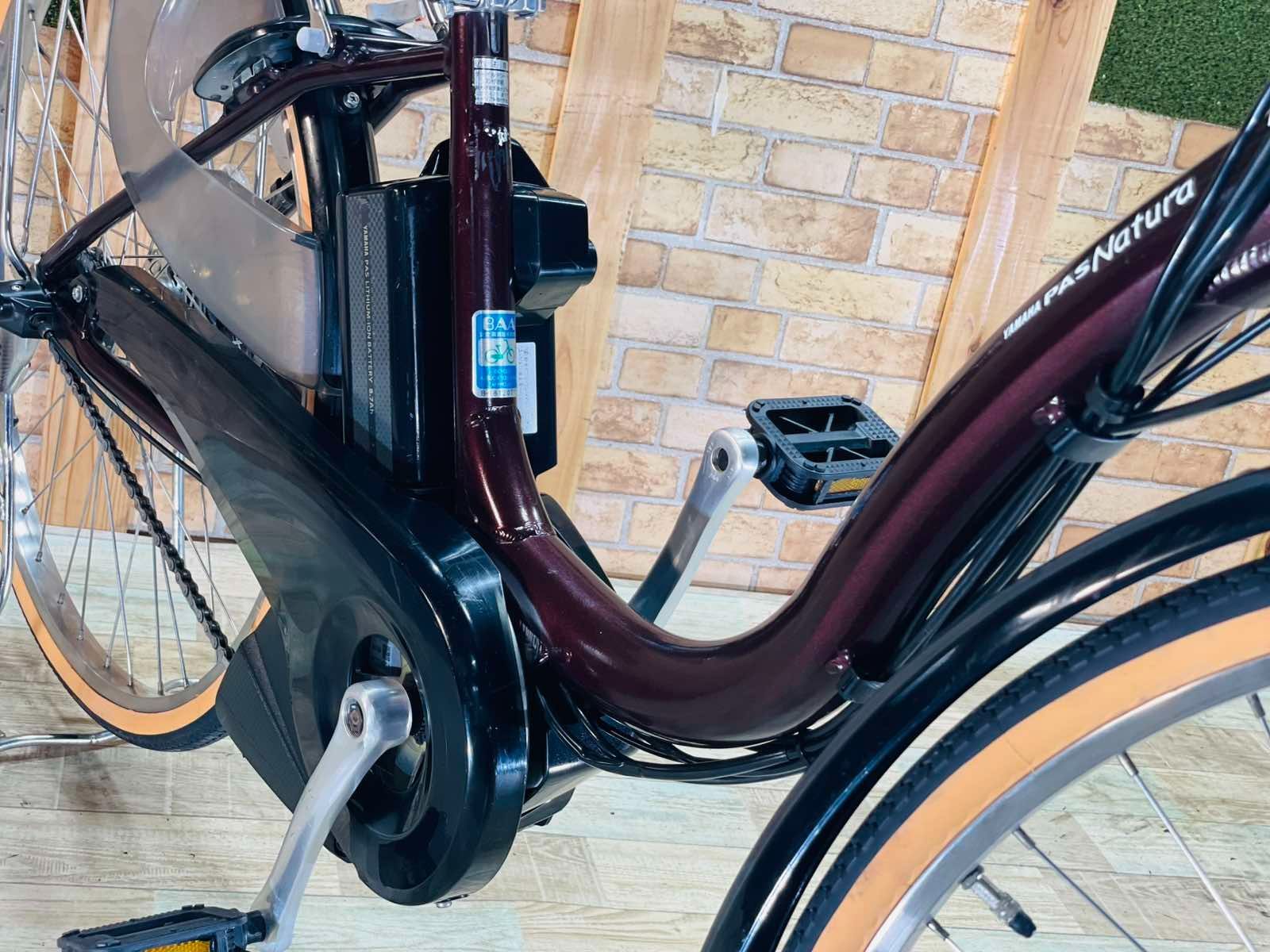 超破格 ブラウン系 ヤマハ パス ナチュラ 電動アシスト自転車 8.7AH シティタイプ 26インチ 完成車 PASナチュラ 超 H2574 BRIGHTFACE_UK