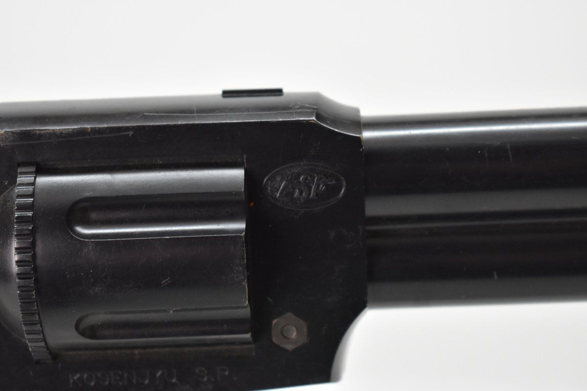 光線銃SP ジャンピングボトルセット 希少 任天堂 光線銃SP ガン ボトルセット - メルカリ