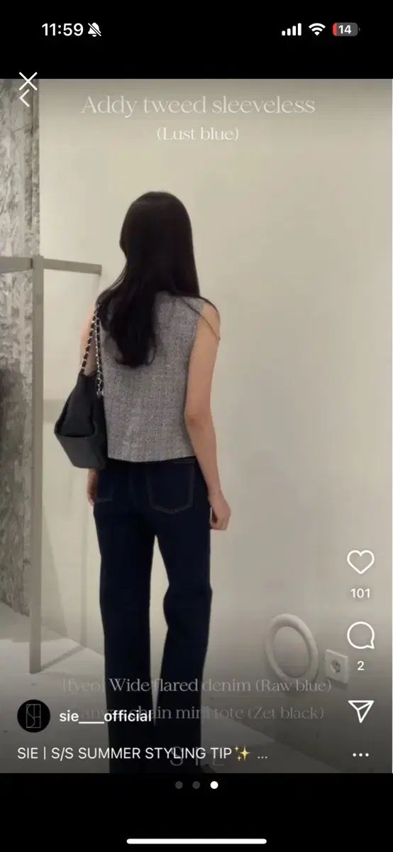 ノースリーブ s