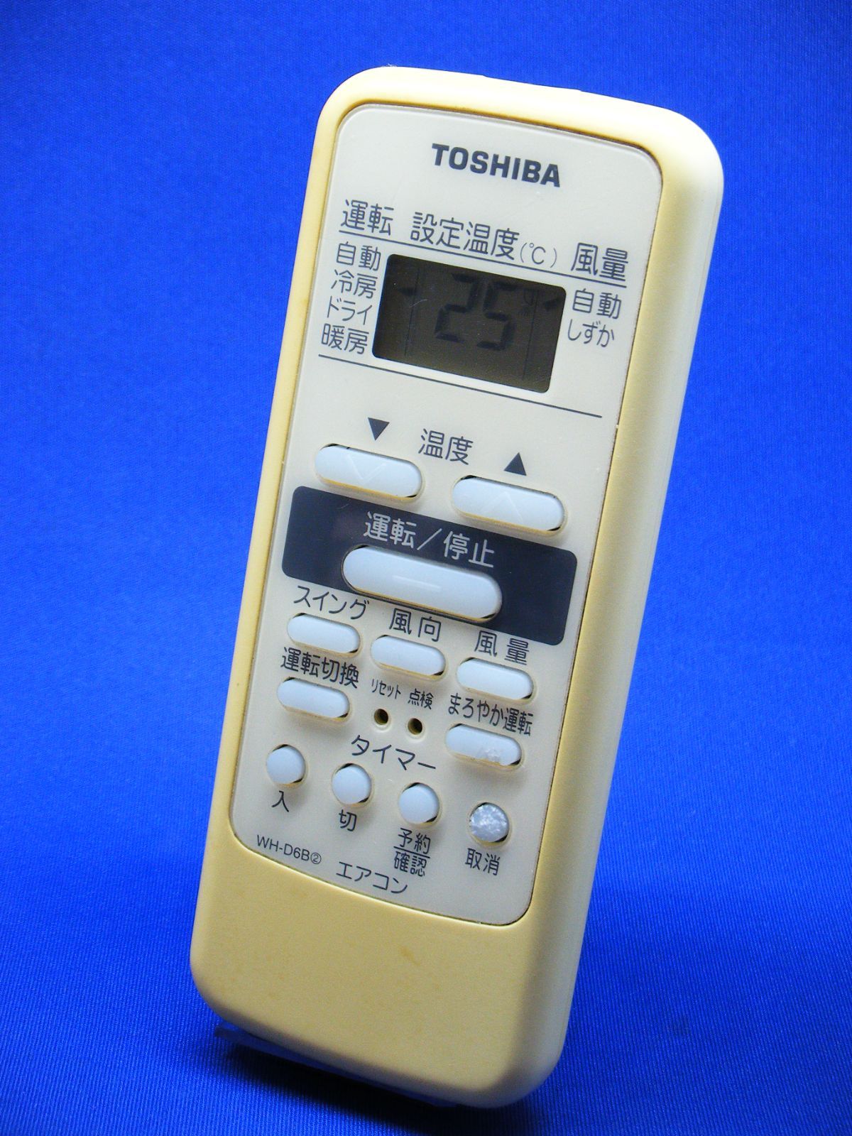 保証あり]TOSHIBA 東芝 エアコン リモコン WH-D6B - エアコン