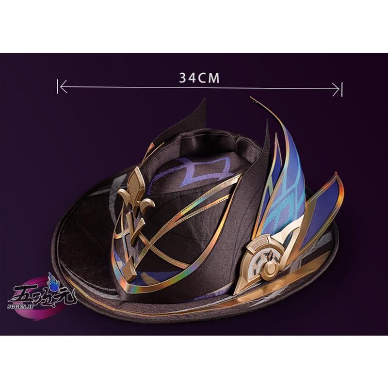 新品、未使用 五次元 崩壊スターレイル コスプレ スタレ 開拓者