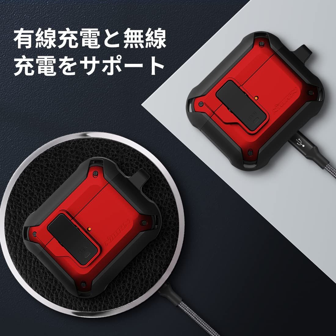 Nillkin Airpods Pods ケース 自動ボタン ハード TPU