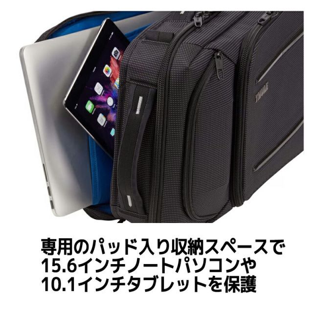 BAG 3203841ノートPC