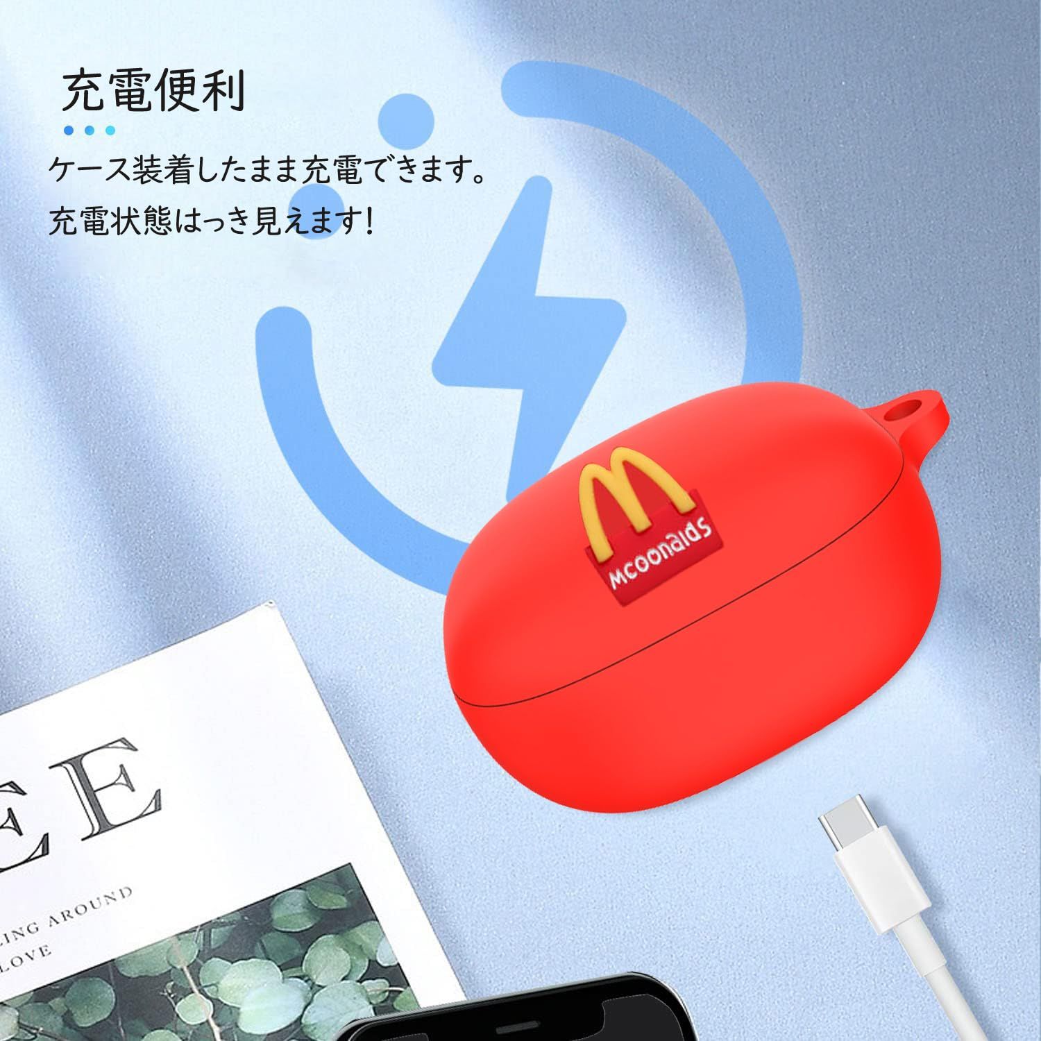 Anker Soundcore Liberty 4 イヤホン充電ケース Amazon | Anker Soundcore Liberty 4 用 ケース 【YXHH