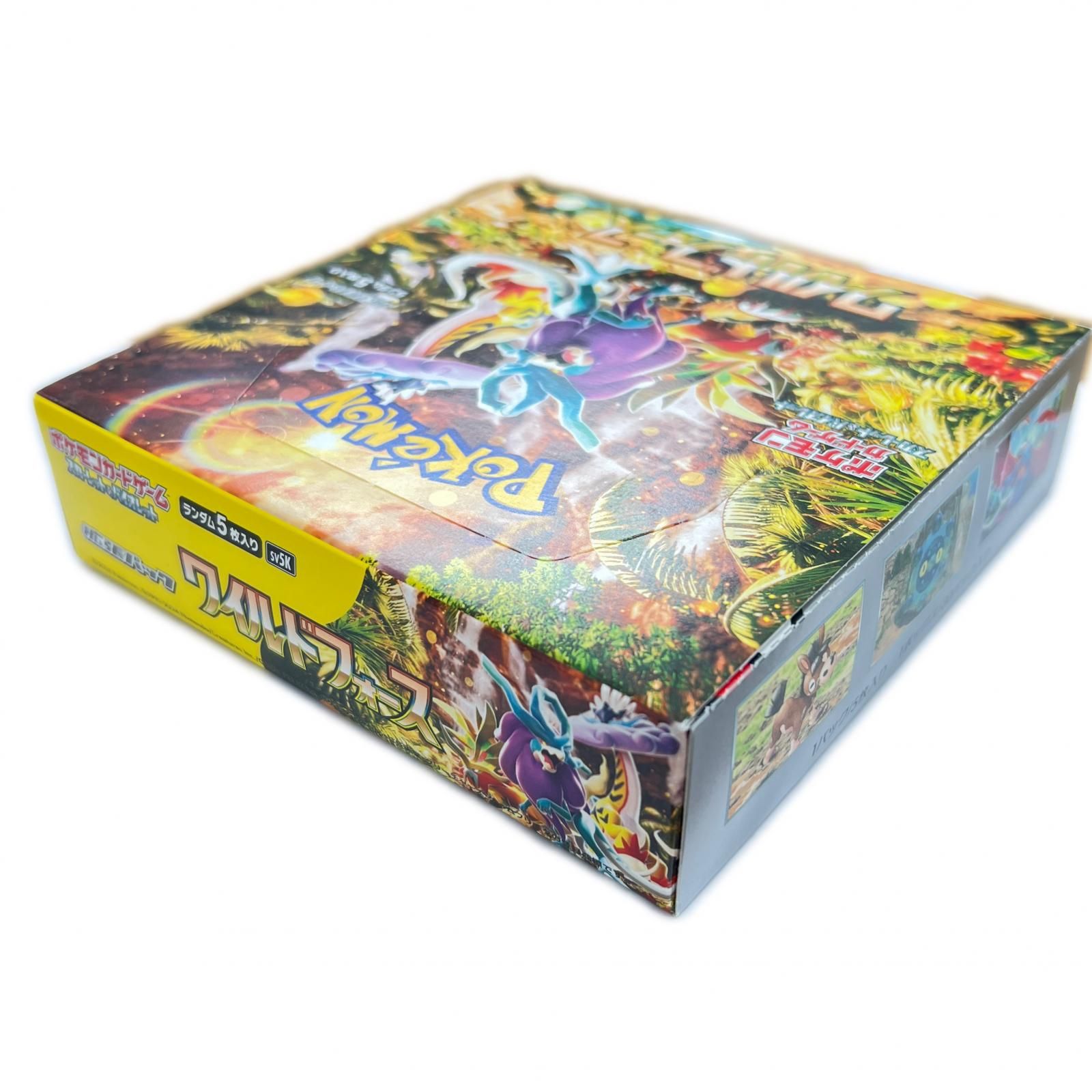 POKEMON ポケモン SV5K トレーディングカード 未開封 ワイルド