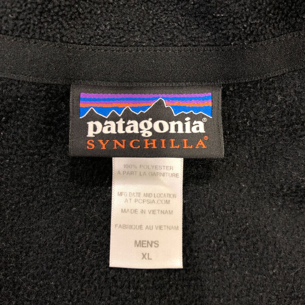 patagonia パタゴニア SYNCHILLA シンチラ ハーフジップ プルオーバー フリースジャケット アウトドア (メンズ XL) 中古 古着  Q8407 - メルカリ