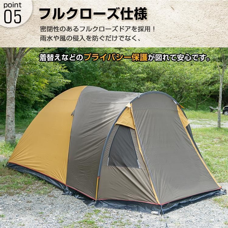 インナーテント付 家族用