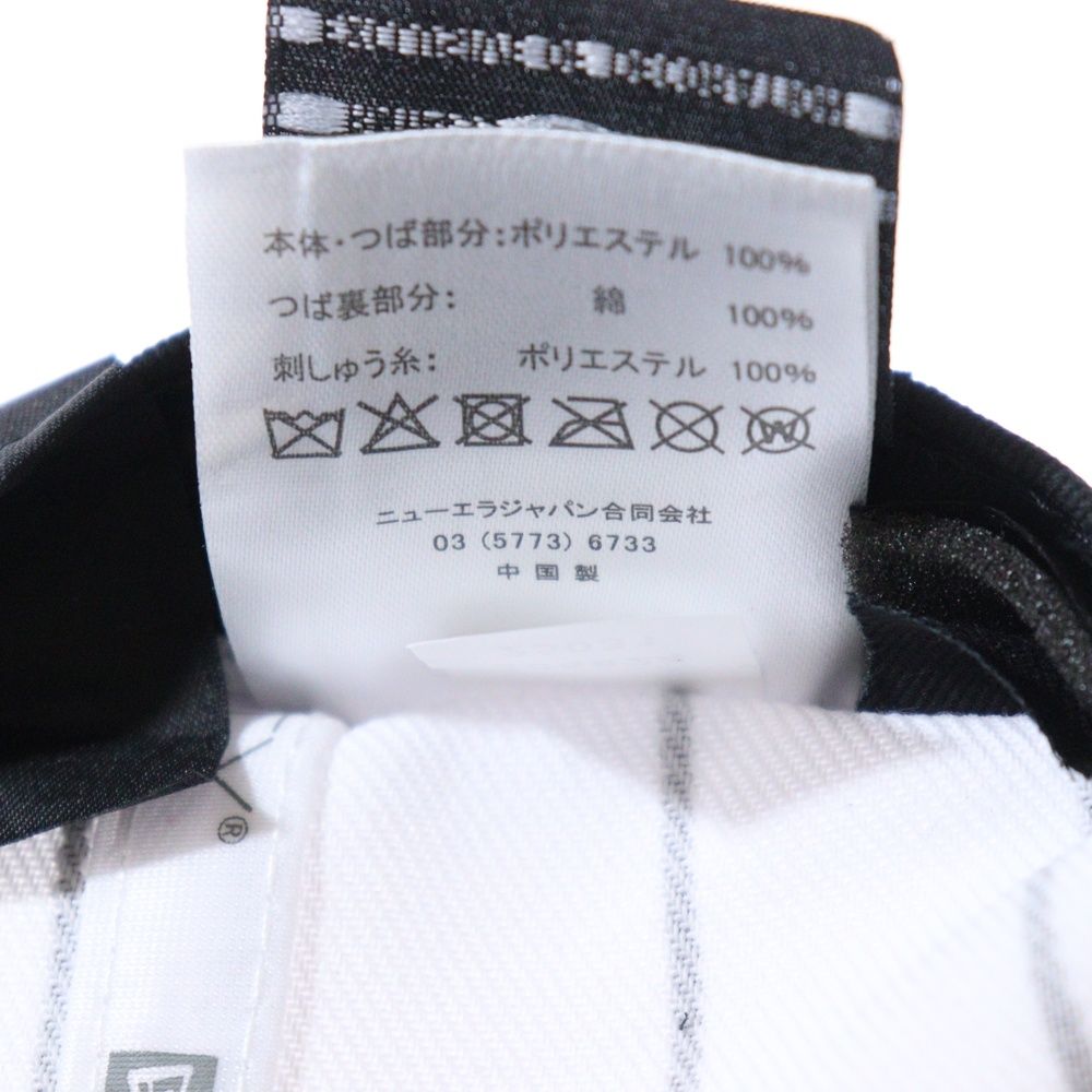 KITH (キス) ×NEW ERA Osaka Exclusive Hanshin Tigers Cap ニューエラ
