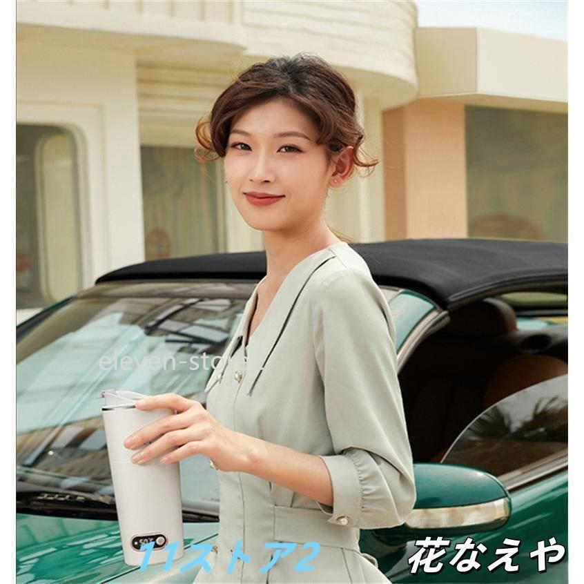 旅行用