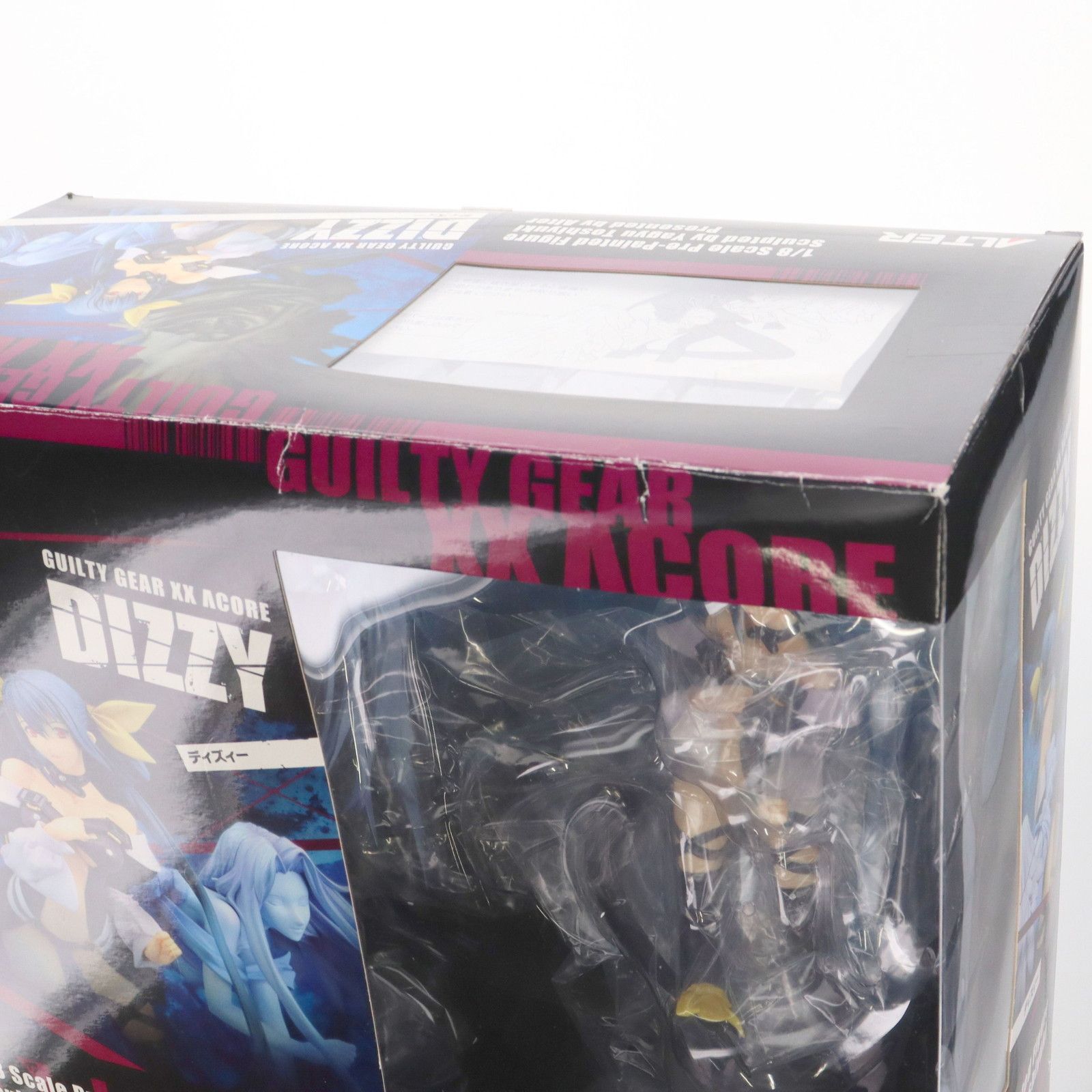 ディズィー GUILTY GEAR XX ΛCORE(ギルティギア イグゼクス アクセント