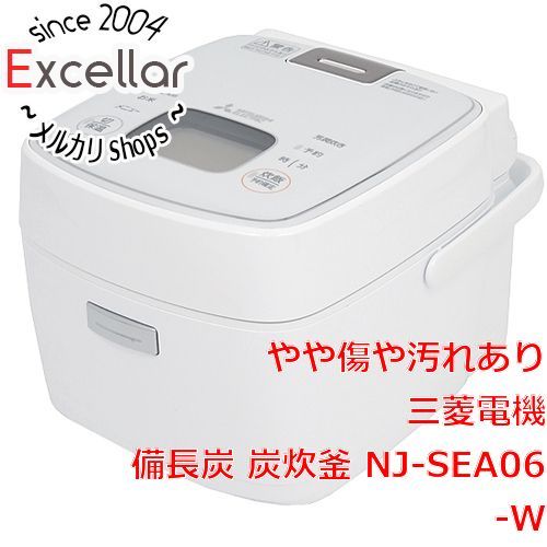 bn:4] 三菱電機 IHジャー炊飯器 備長炭 炭炊釜 3.5合炊き NJ-SEA06-W