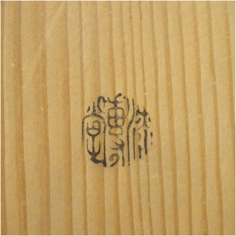 茶室 インテリア
