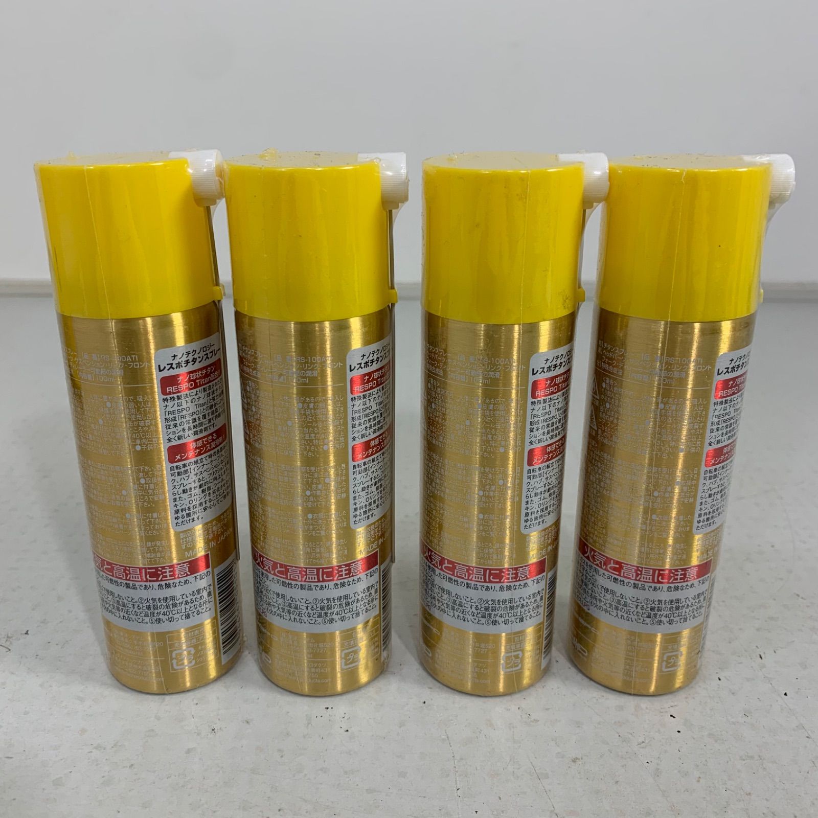 100ml