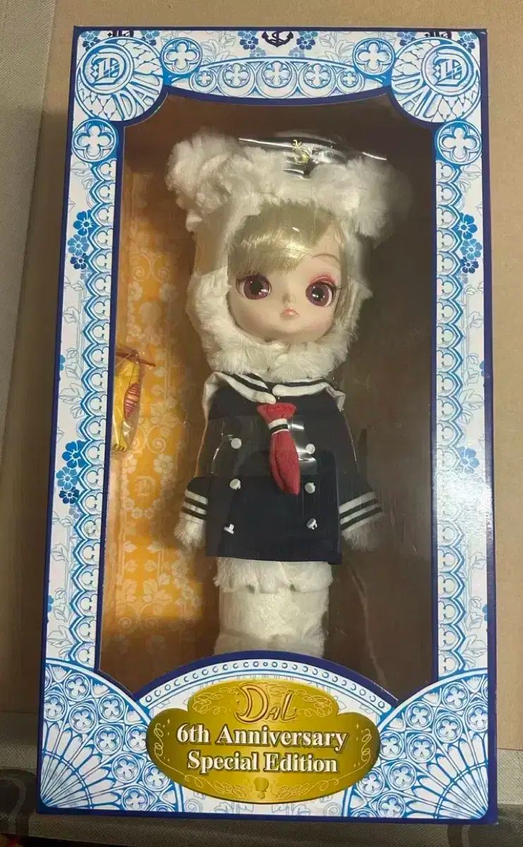 (ハーフオープン) プーリフ ダルドール 州へ