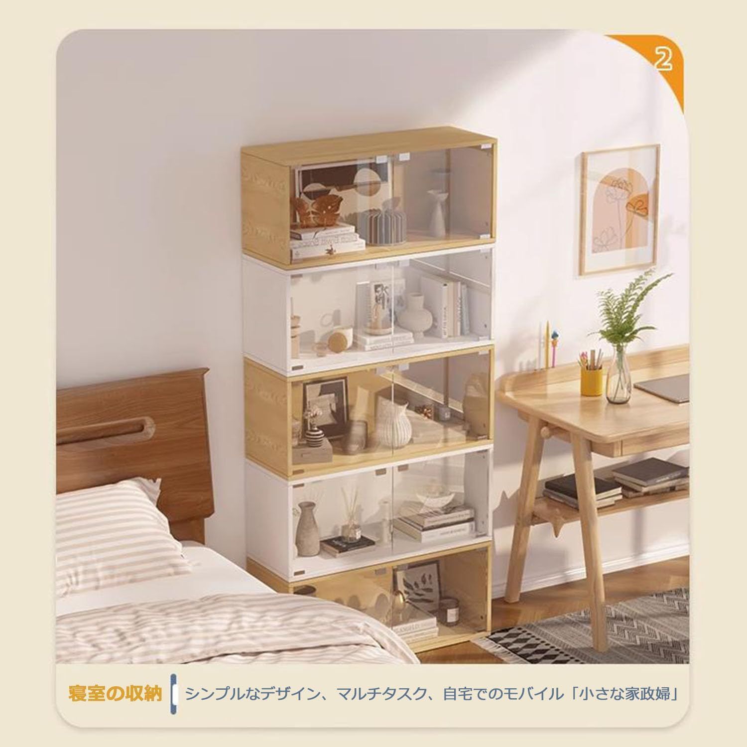 数量限定】収納棚 透明パネル 大容量コレクションラック グッズ