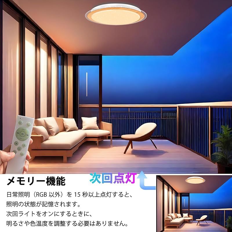 内蔵のBluetooth スピーカー